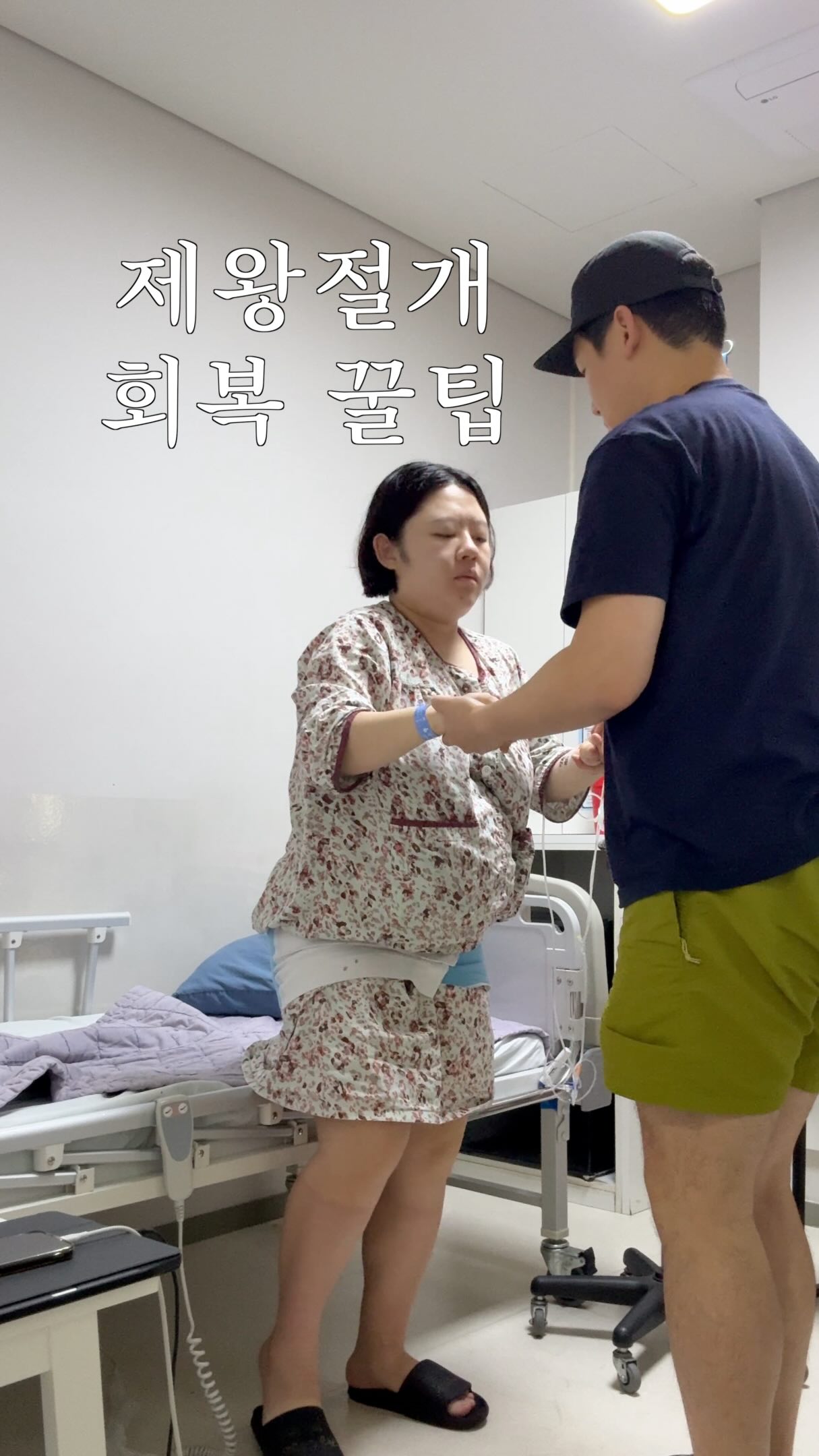 월렛백