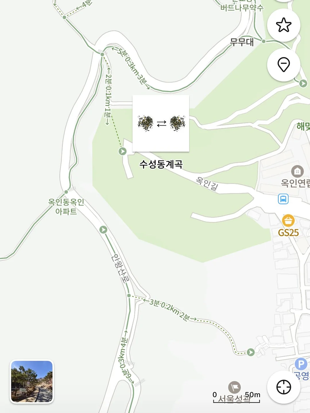 케어프린 나눔접시