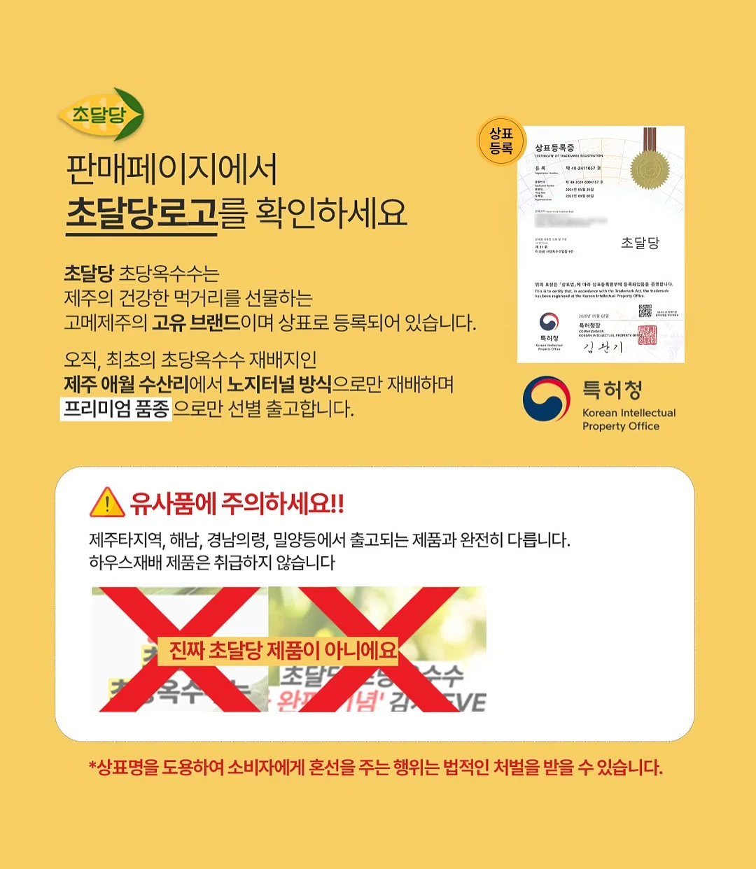베란다 수납 선반 19