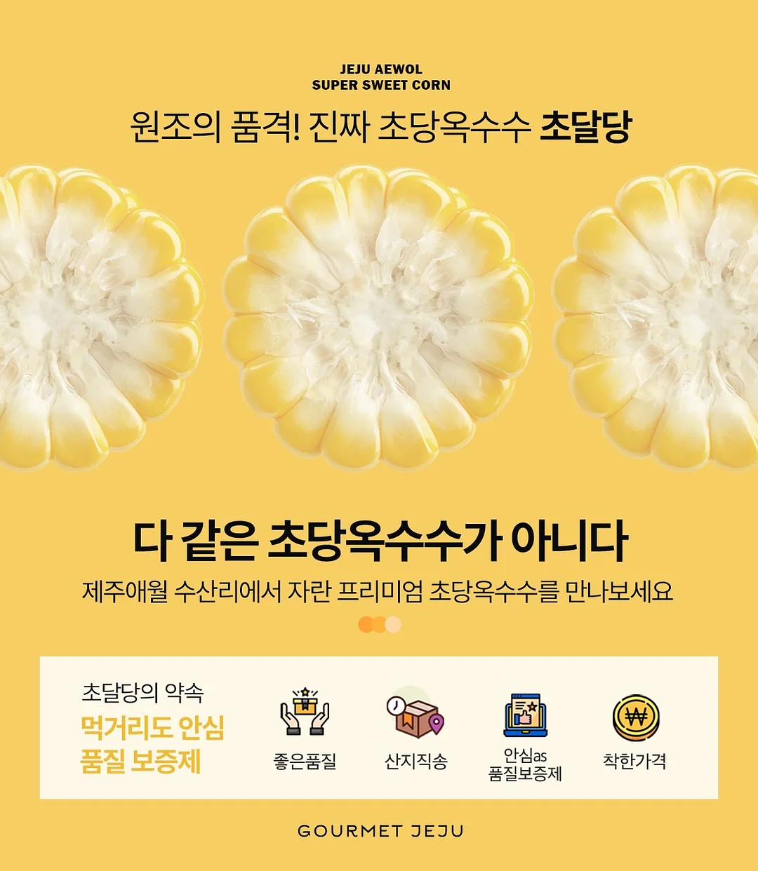 베란다 수납 선반 20