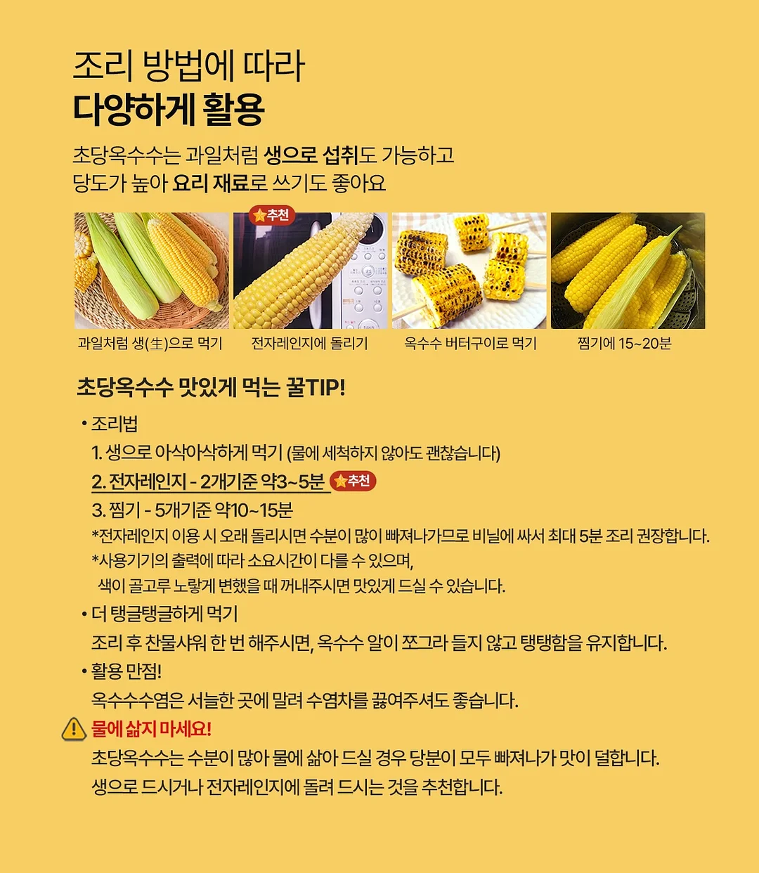 베란다 수납 선반 2
