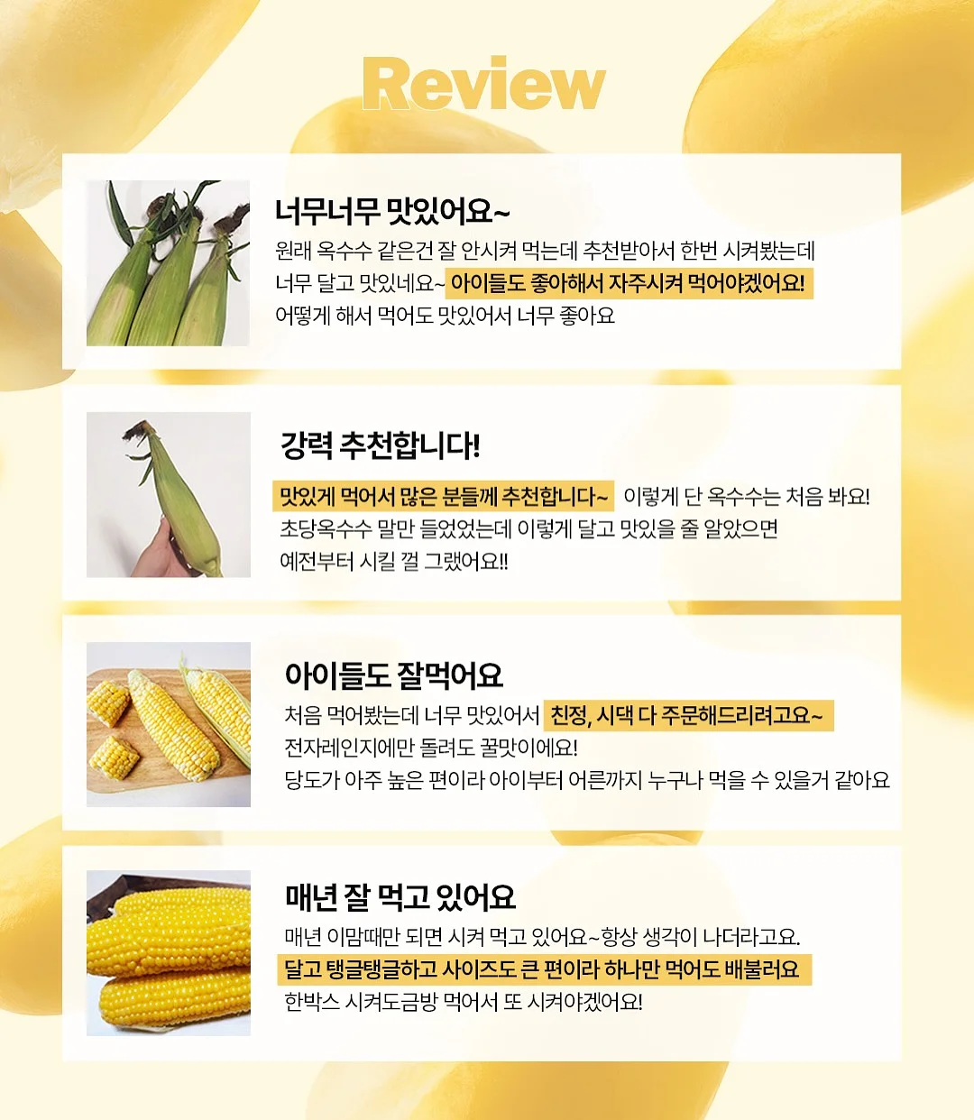 베란다 수납 선반 6