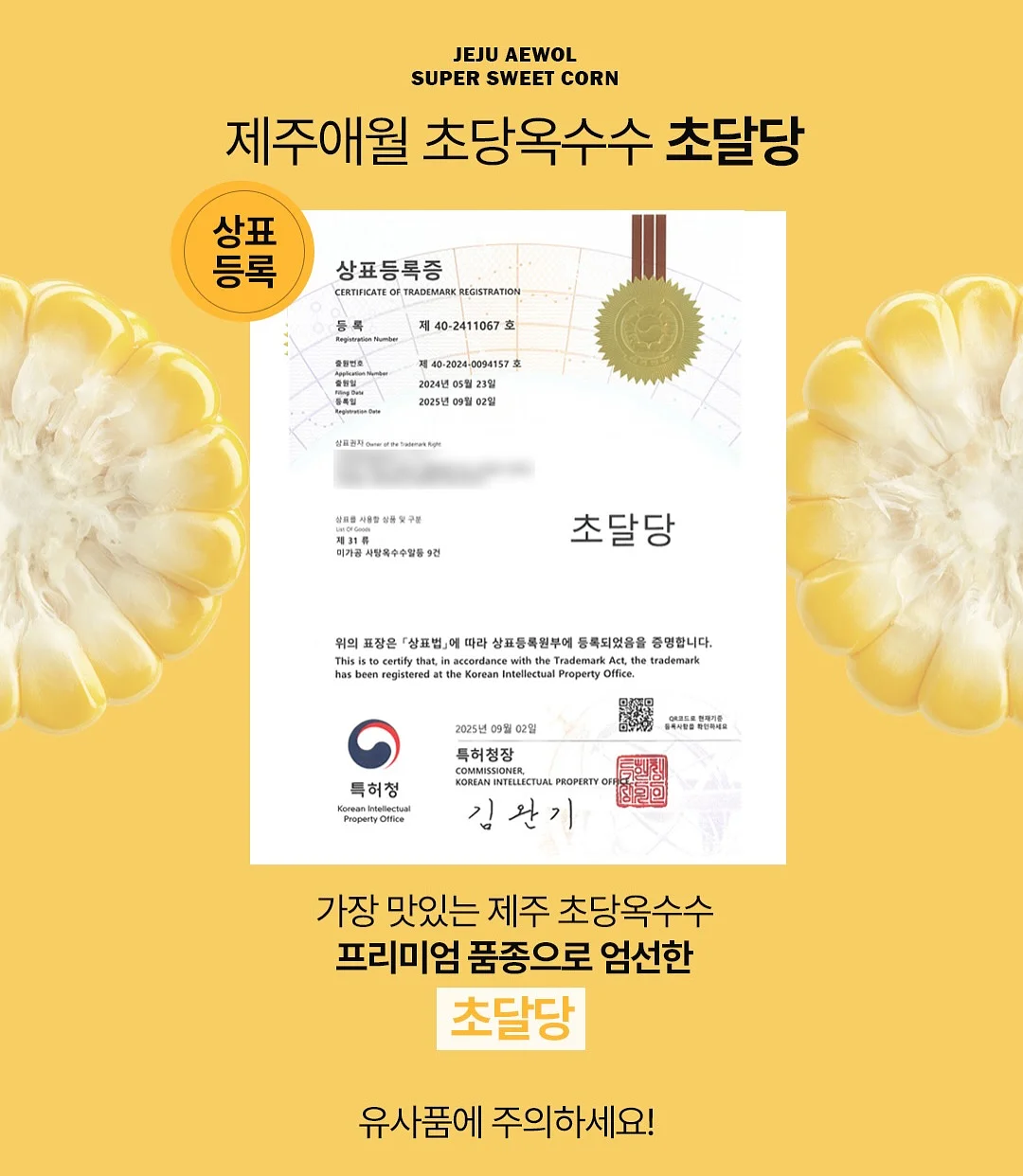 베란다 수납 선반 7