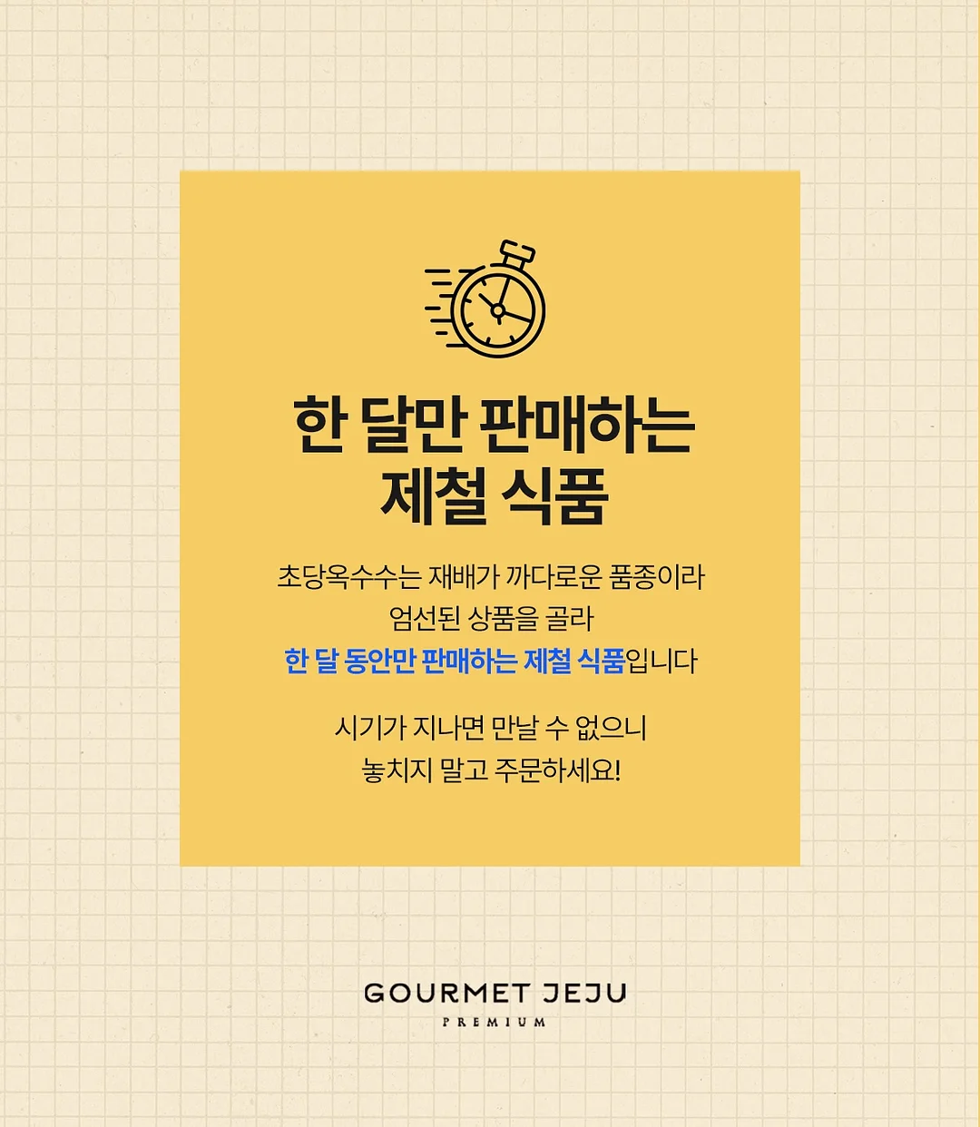 베란다 수납 선반 8