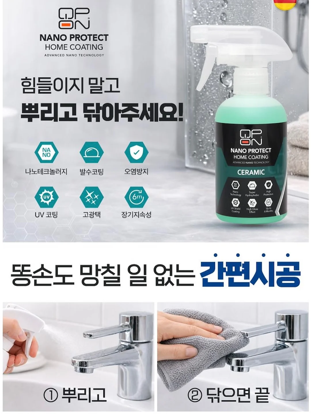 카네이션 꽃다발 6