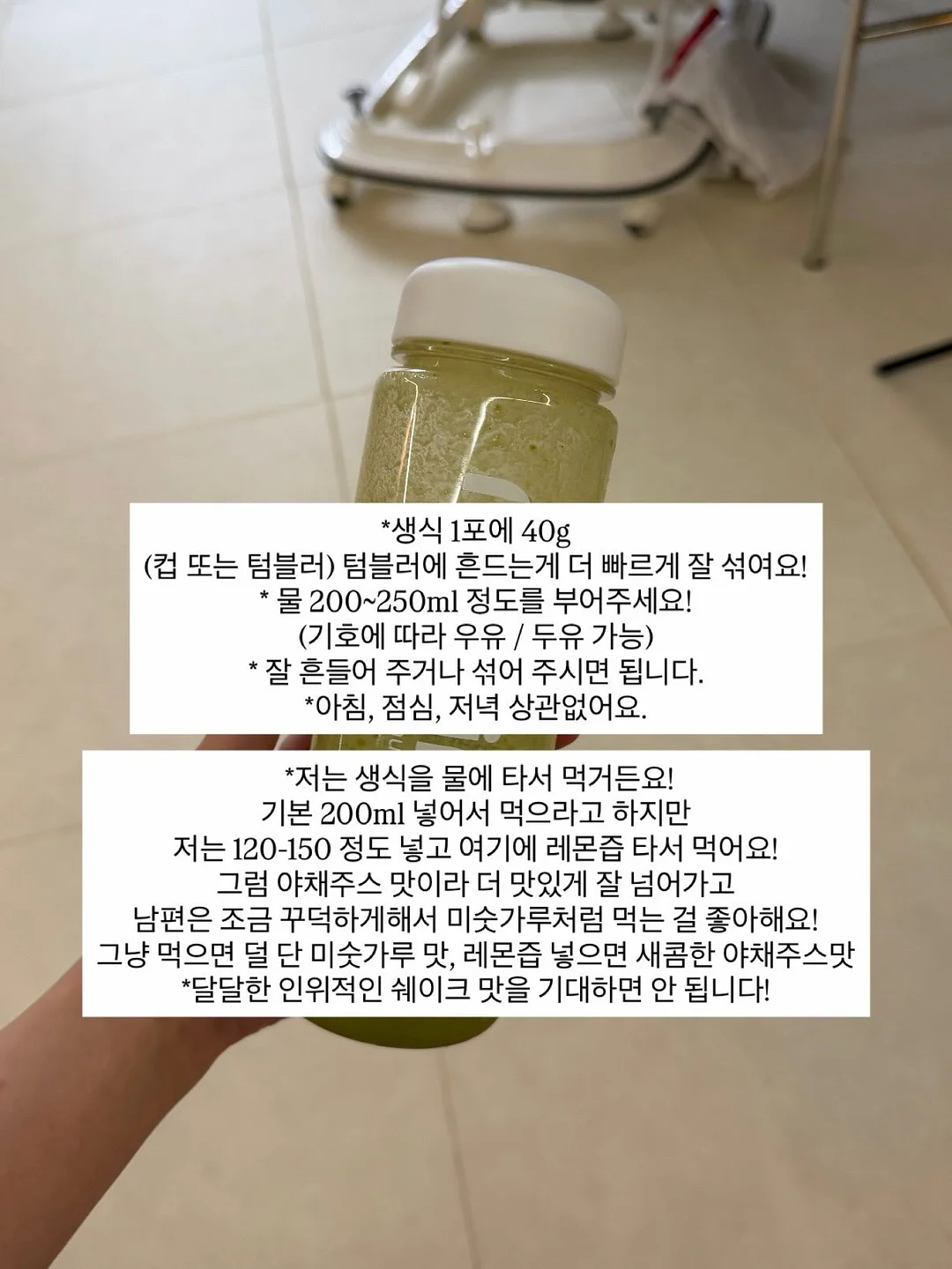 그림책꽃놀이 - 해바라기 바스켓 9