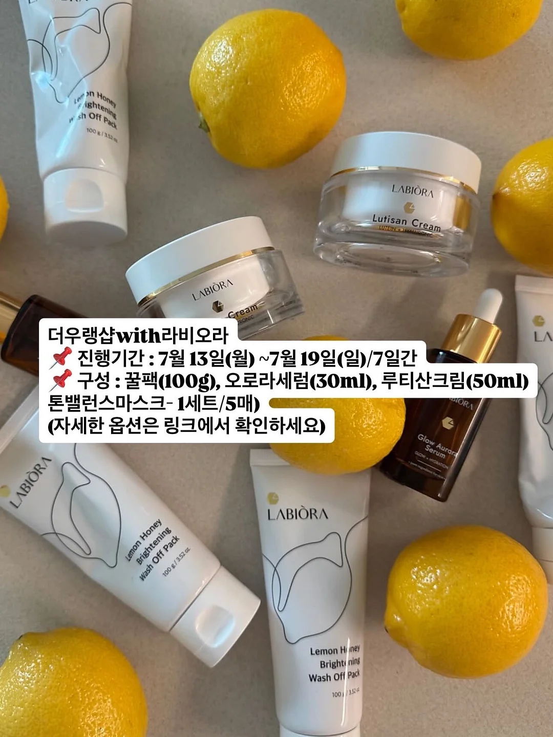니체의 초월자 1