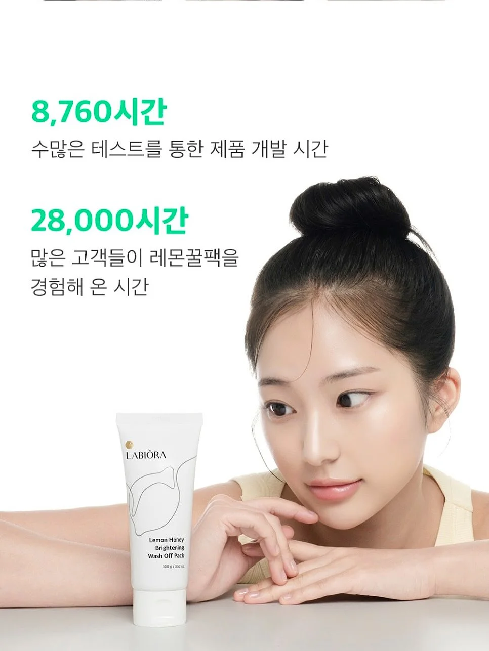 니체의 초월자 13