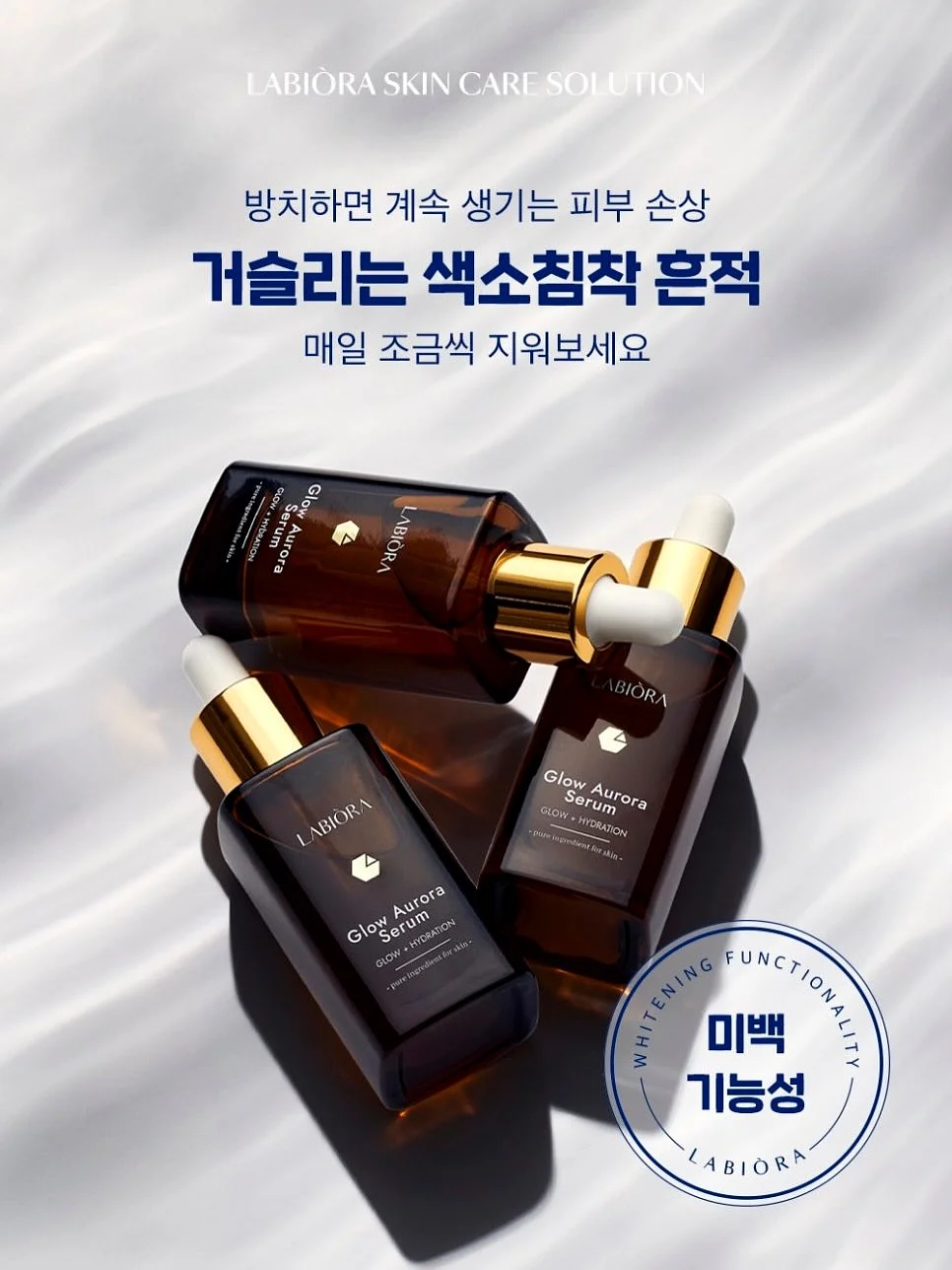 니체의 초월자 16