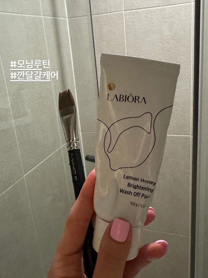 니체의 초월자 8