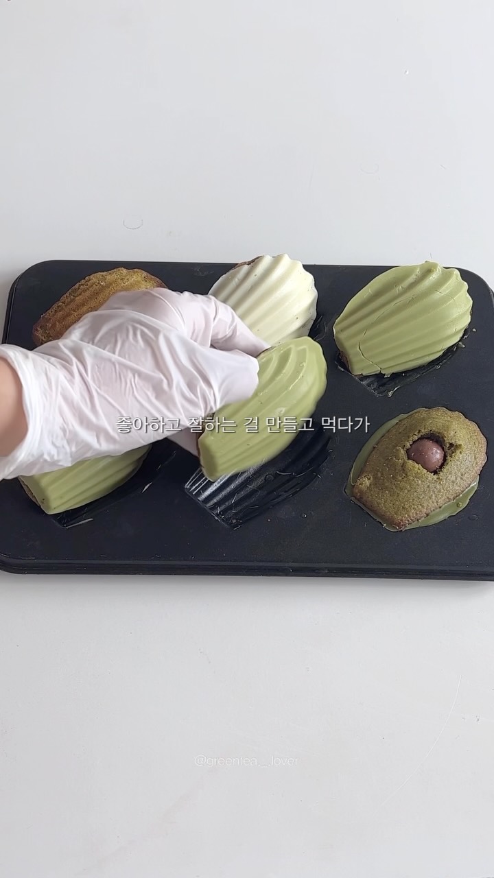 썸네일 템플릿