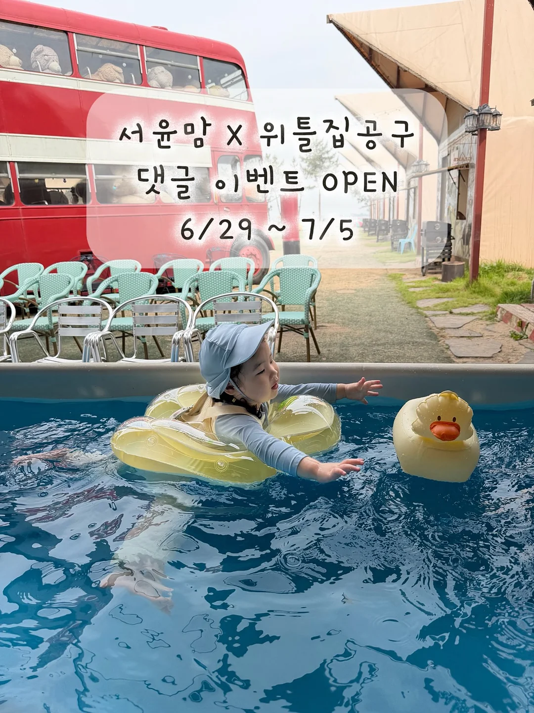 데님 플리츠 1