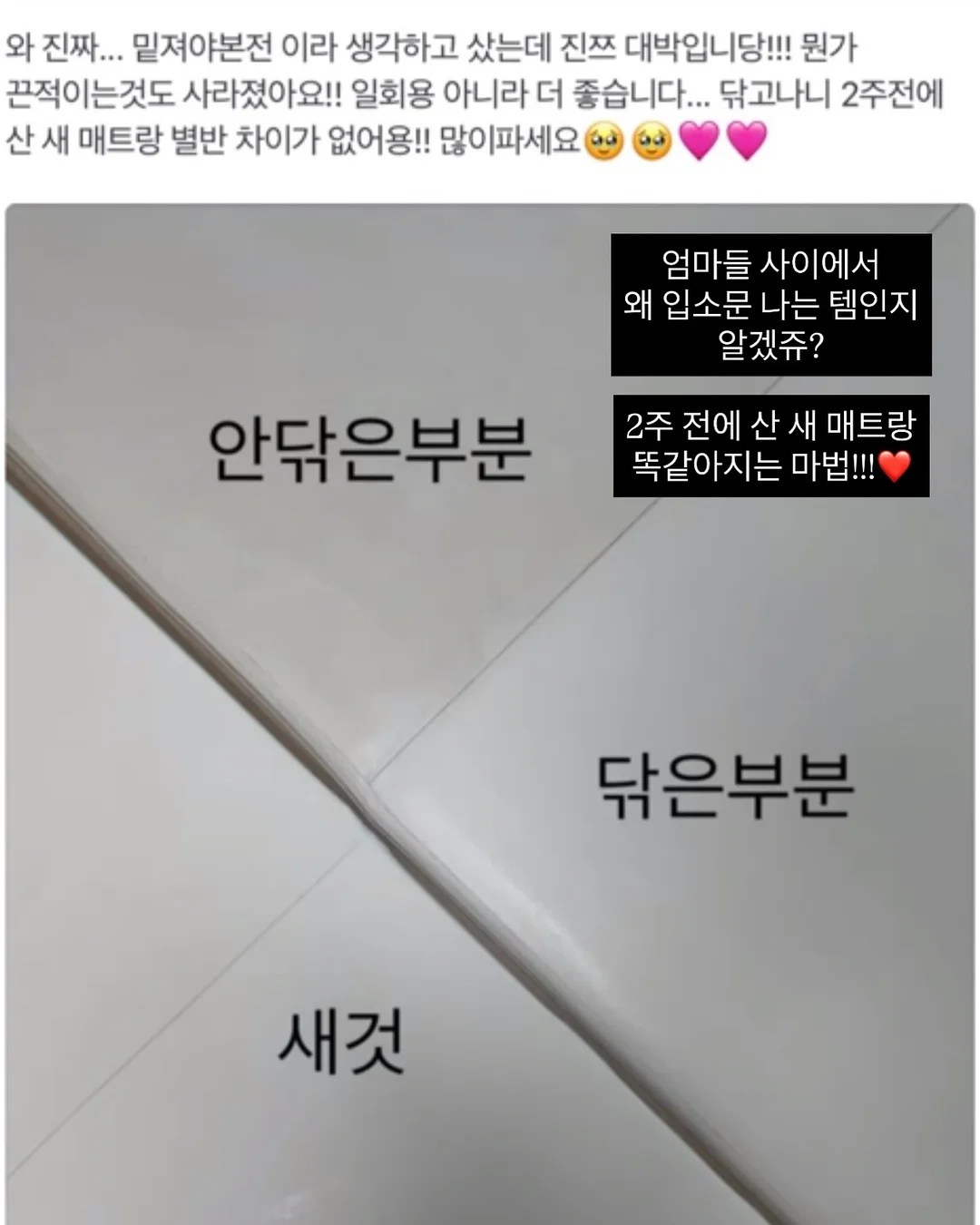 공산성국수 육수 9