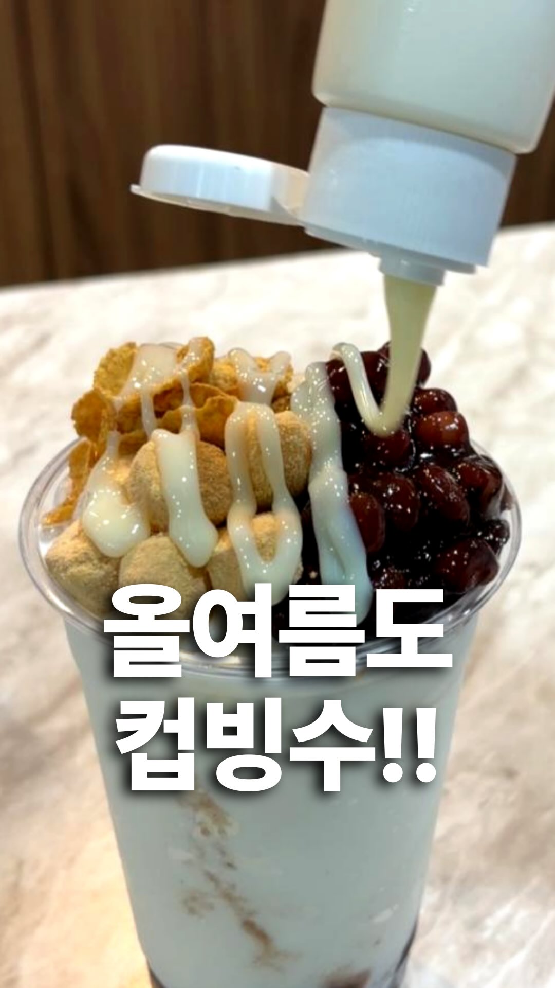 타투 흉터 커버 스티커
