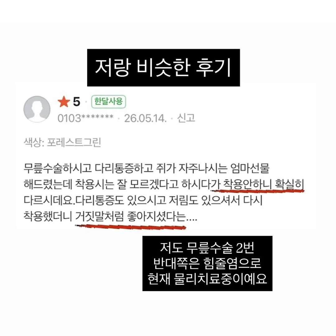 잠옷 11