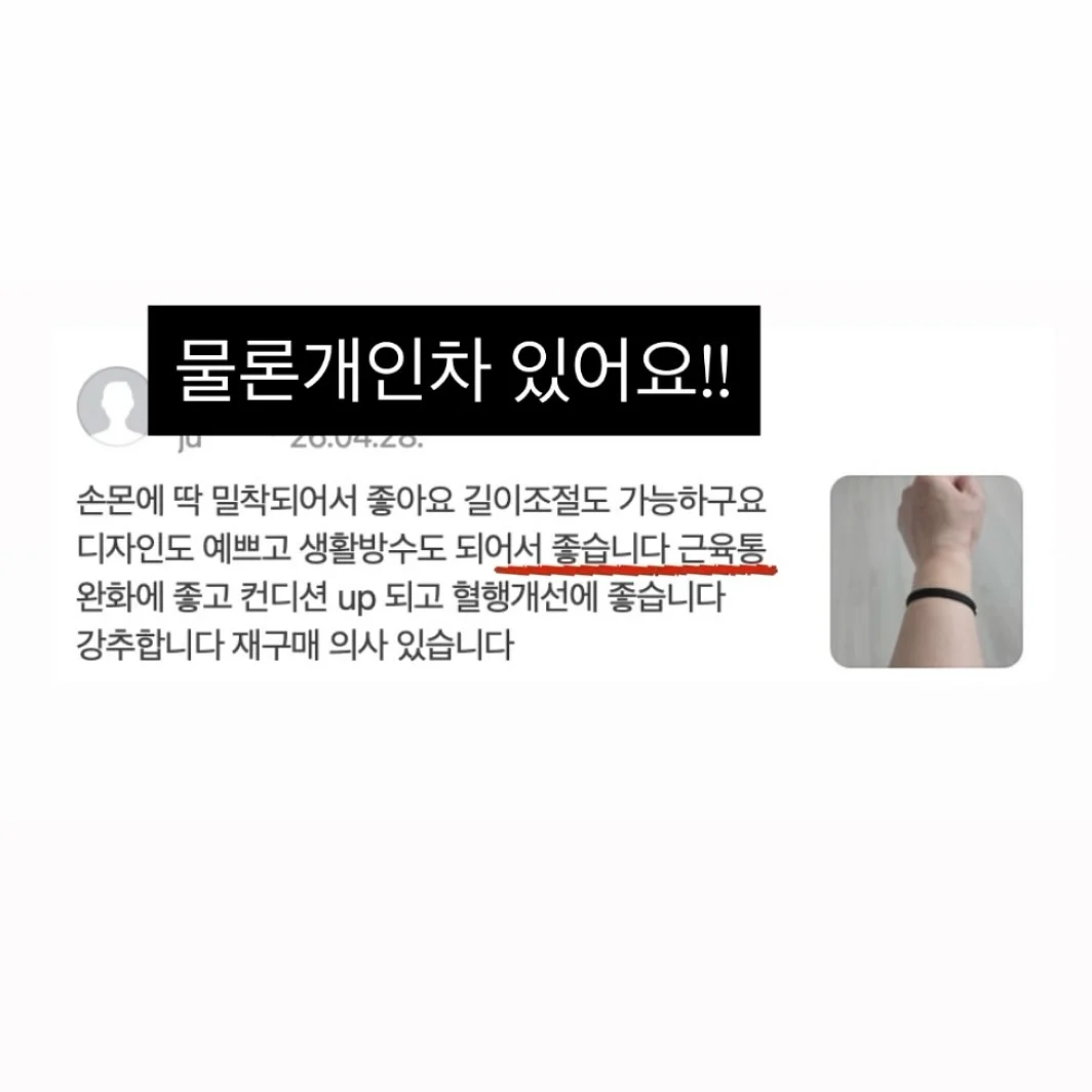 잠옷 13