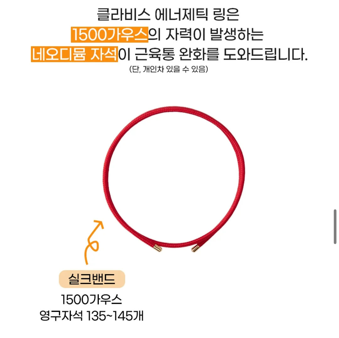 잠옷 15