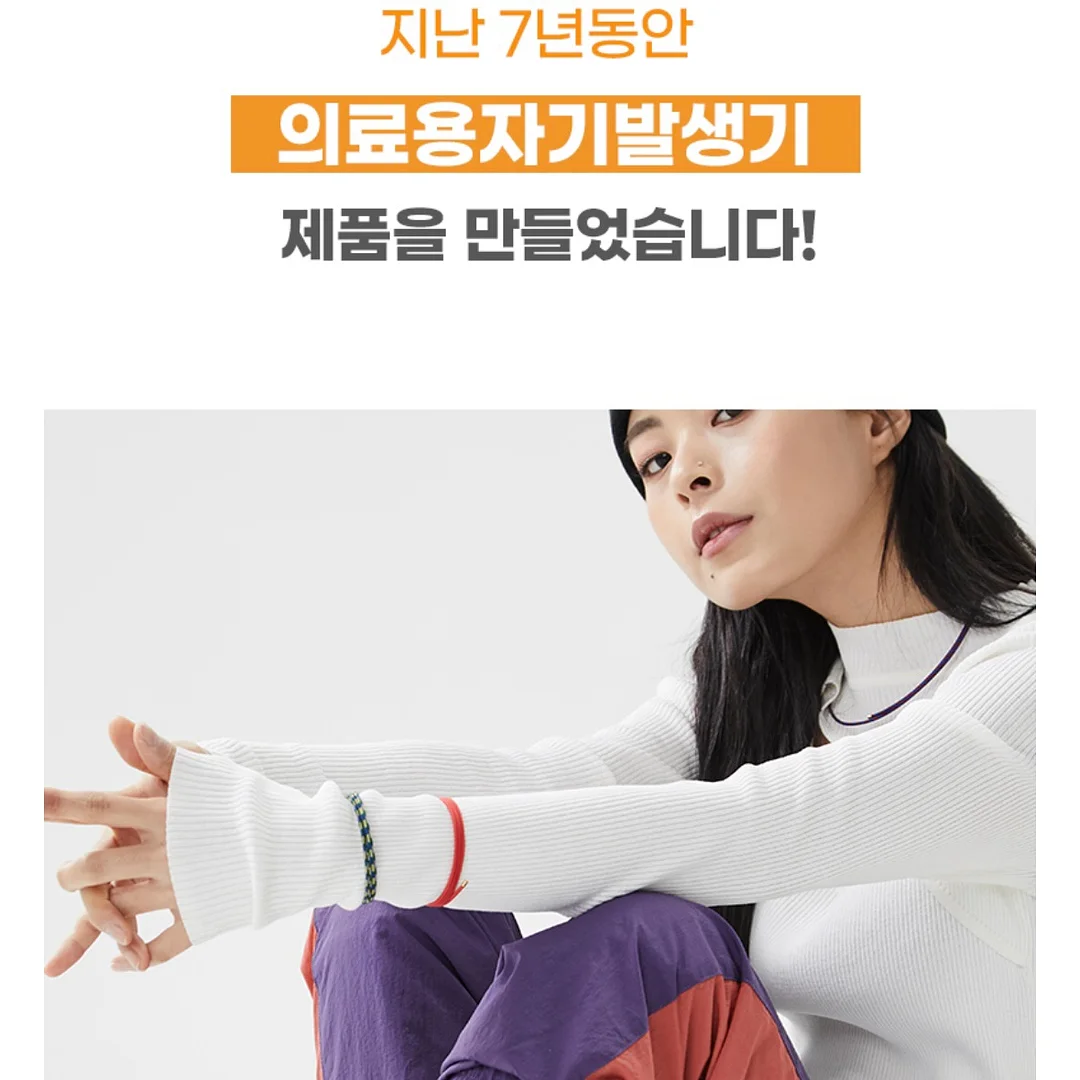 잠옷 2