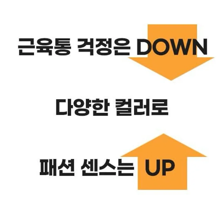 잠옷 4
