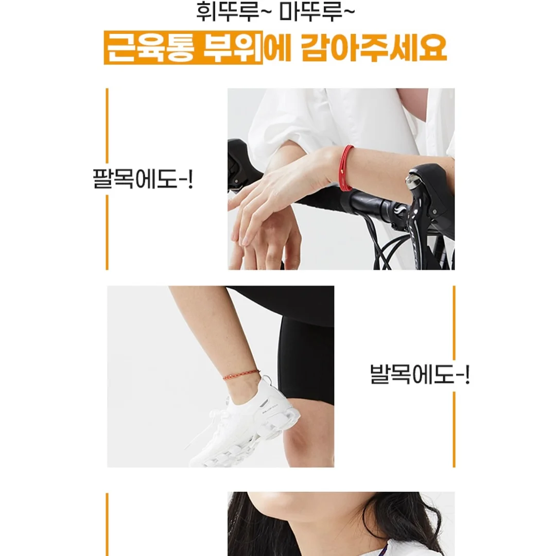 잠옷 6