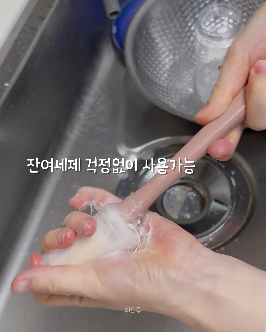 식단 레시피 5