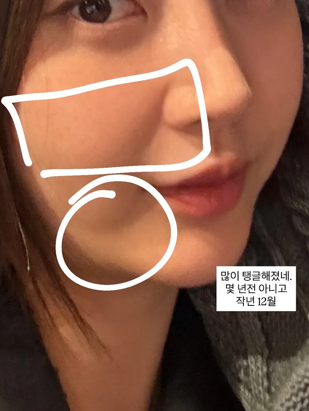 캐릭터마카롱 2