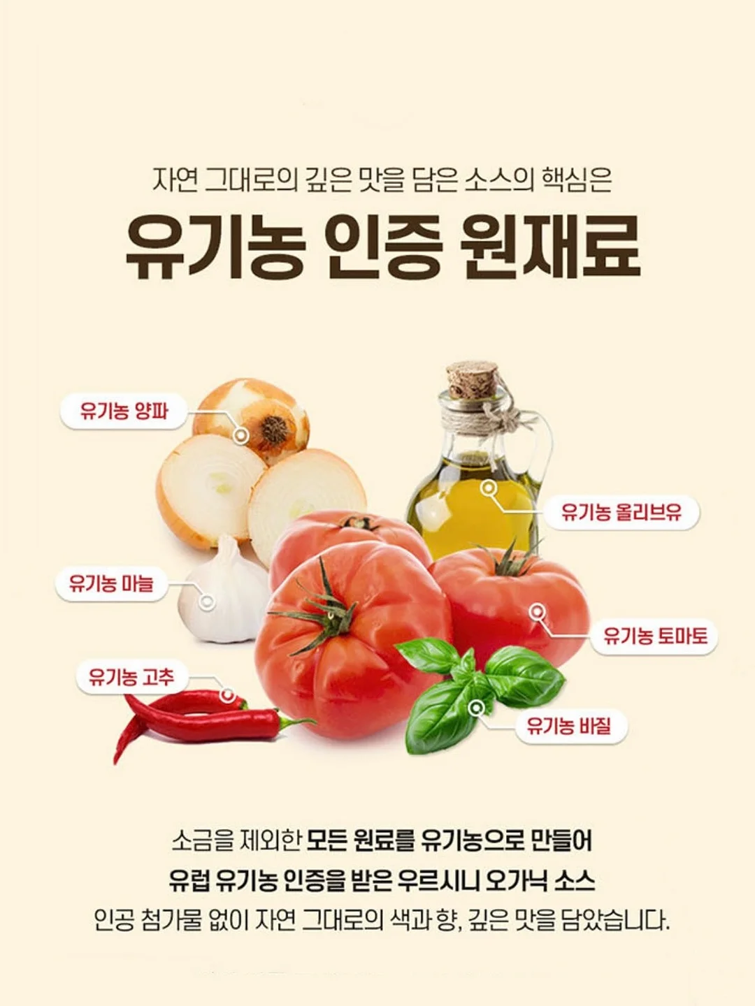 명란시대 저염명란 2