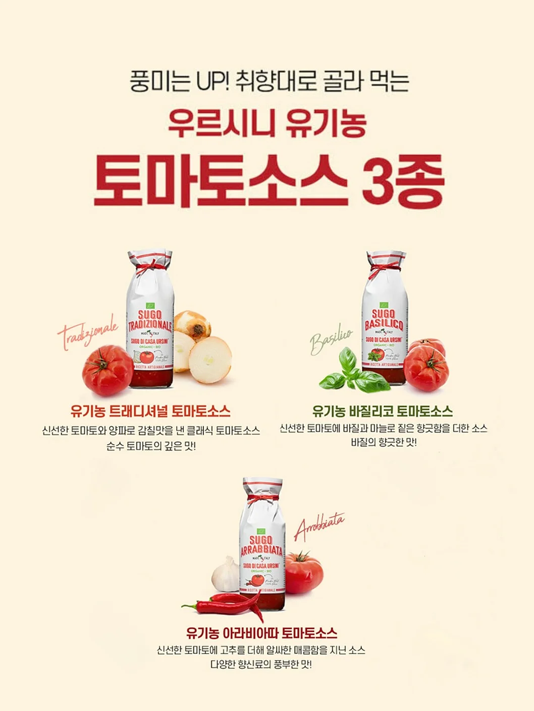 명란시대 저염명란 6
