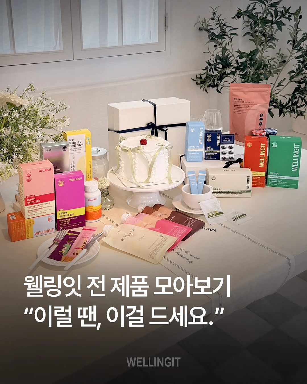 기본티셔츠 1