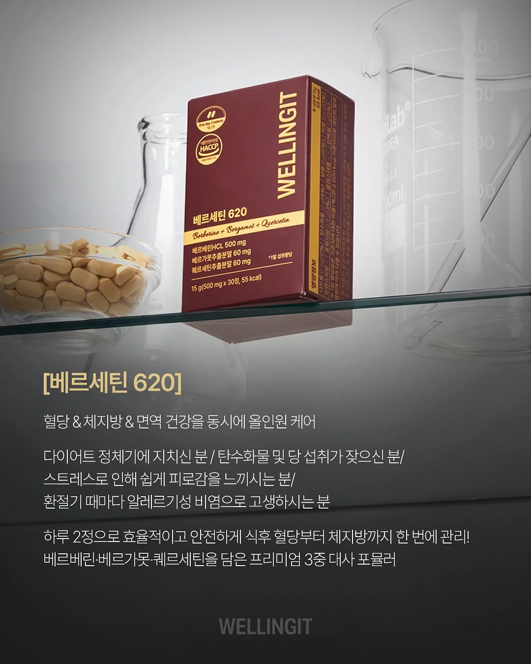 기본티셔츠 11