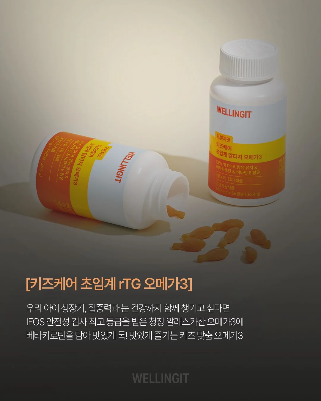 기본티셔츠 12