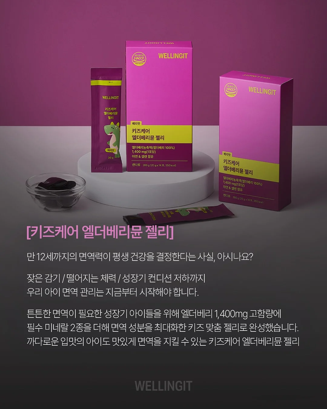 기본티셔츠 13