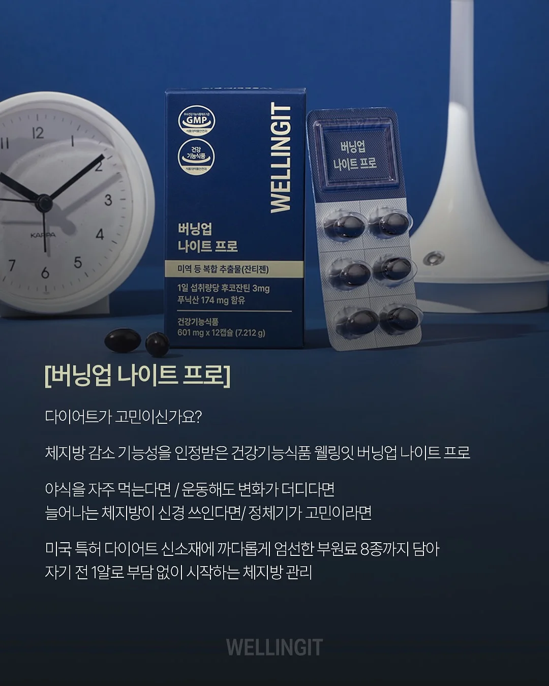 기본티셔츠 3