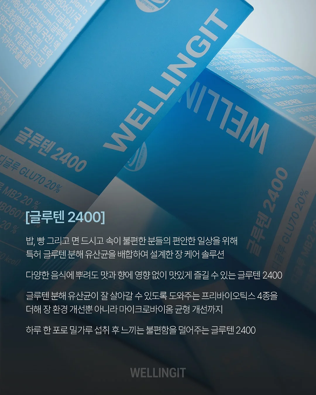 기본티셔츠 4