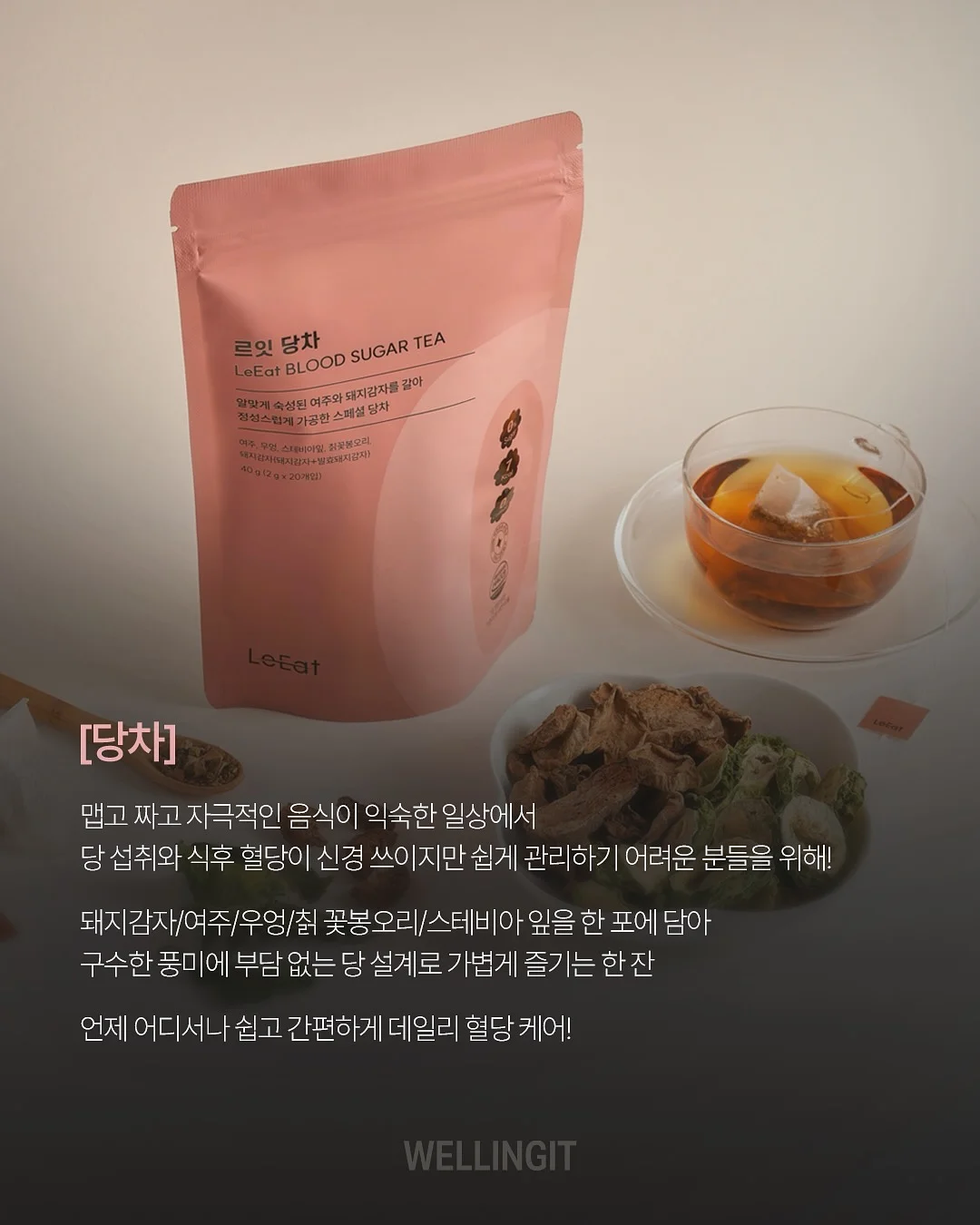 기본티셔츠 5