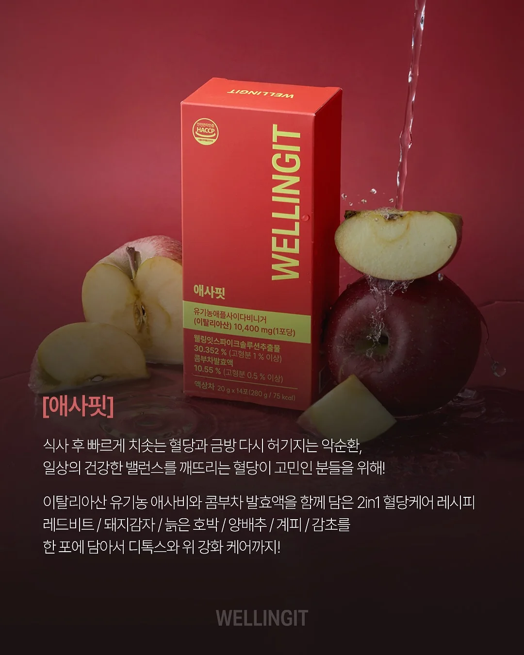 기본티셔츠 6