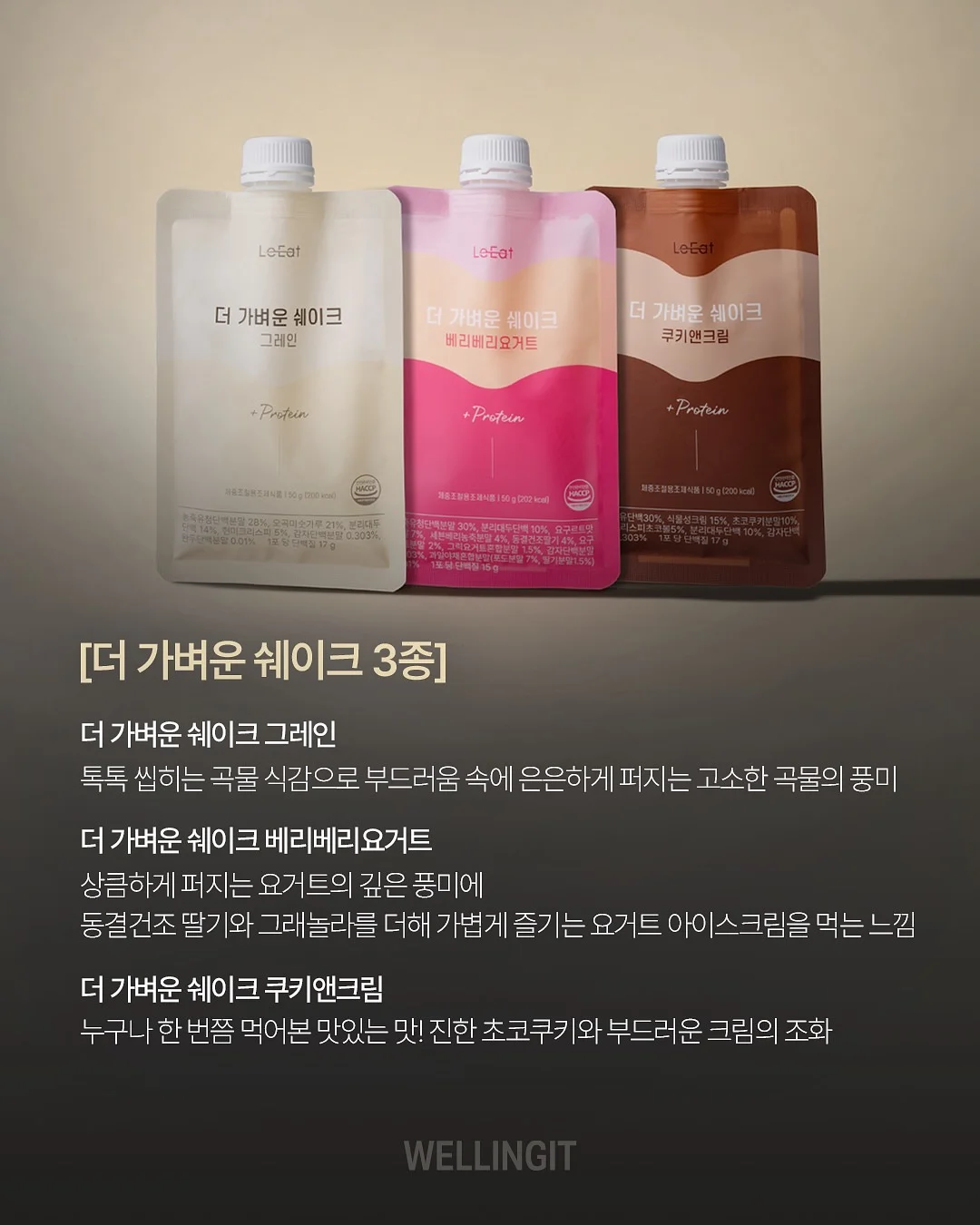 기본티셔츠 7