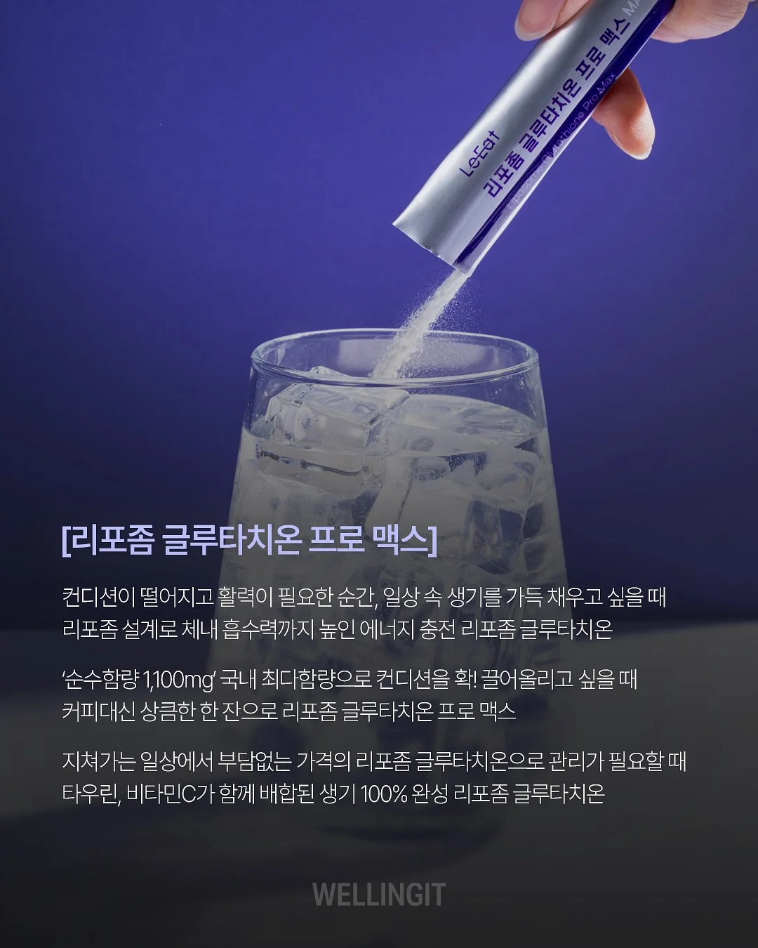 기본티셔츠 8