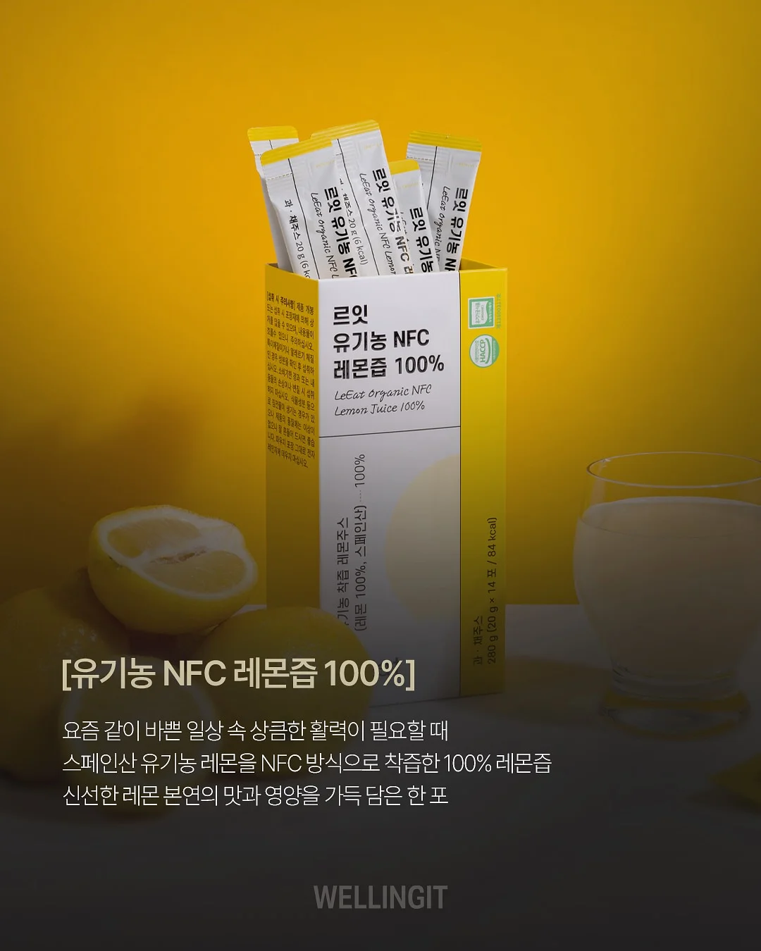 기본티셔츠 9