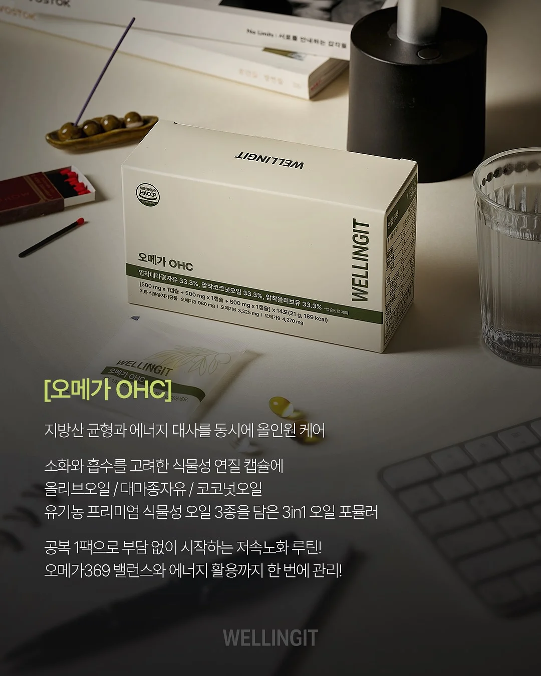 기본티셔츠 10