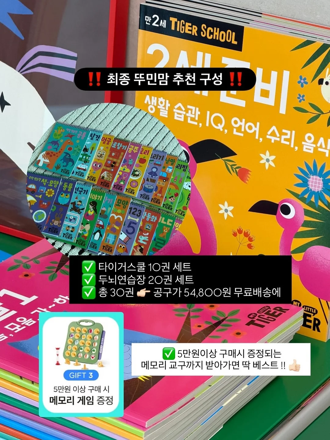 여름 긴팔 3