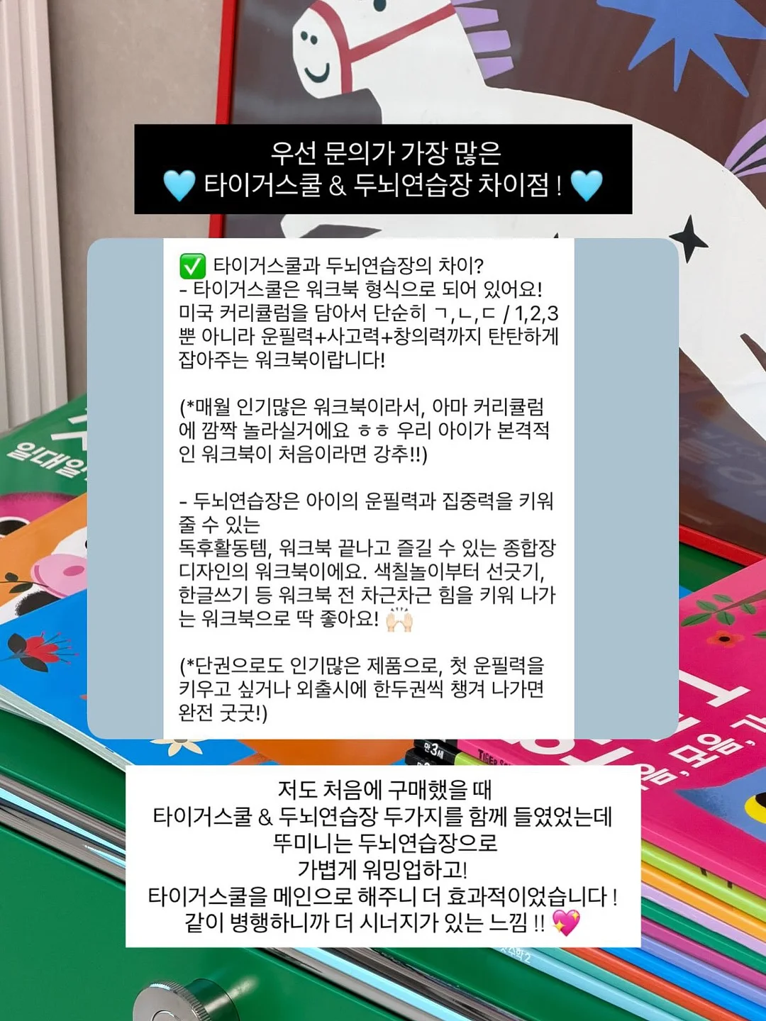 여름 긴팔 9