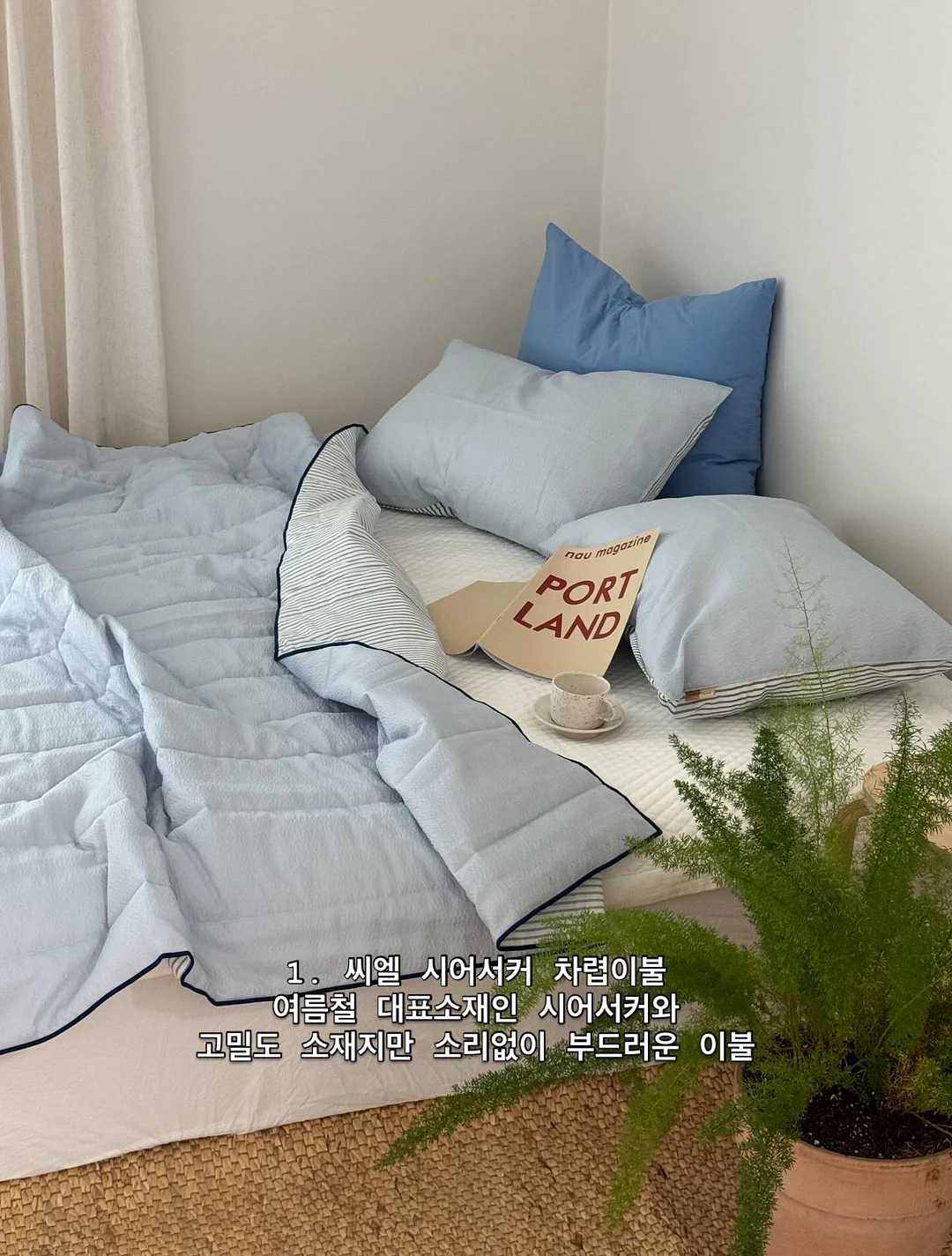 리틀스푼 간식, 스푼타임 통통 땅콩 & 통통 새우, 요미요미 프룬사과 & 배도라지, 테일러 키즈푸룬, 힙 플럼 블랙커런트 인 페어, 애플디노 2