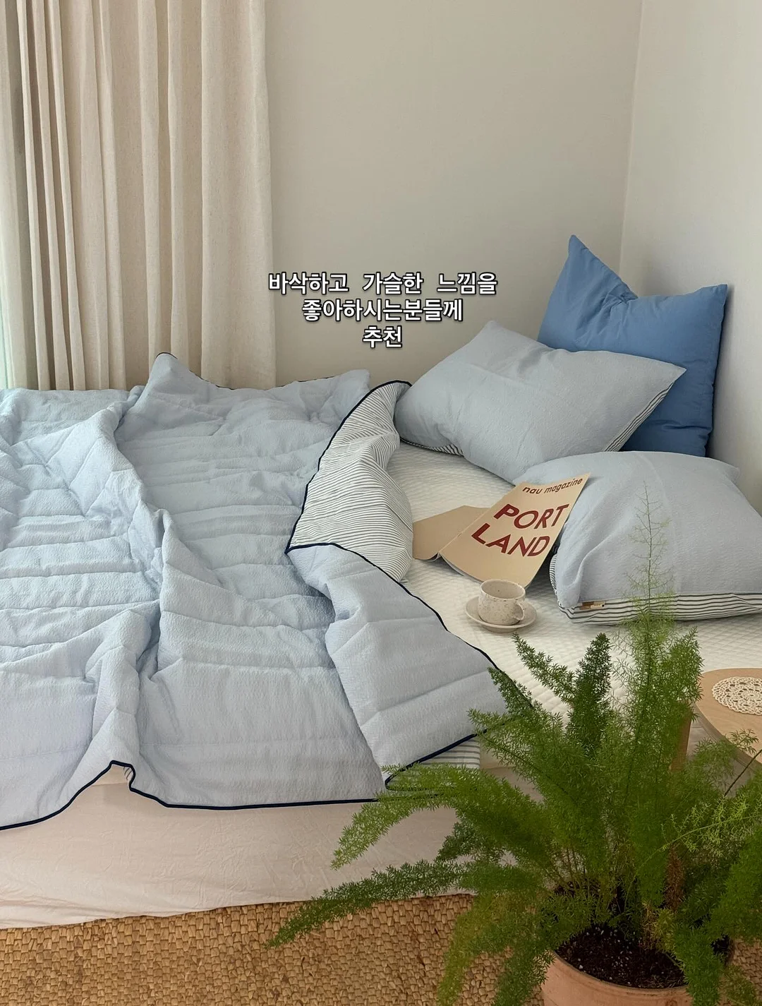 리틀스푼 간식, 스푼타임 통통 땅콩 & 통통 새우, 요미요미 프룬사과 & 배도라지, 테일러 키즈푸룬, 힙 플럼 블랙커런트 인 페어, 애플디노 3