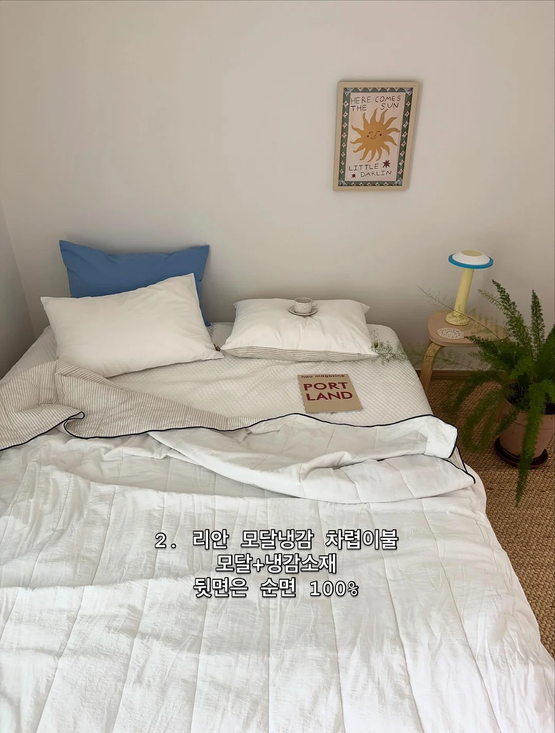 리틀스푼 간식, 스푼타임 통통 땅콩 & 통통 새우, 요미요미 프룬사과 & 배도라지, 테일러 키즈푸룬, 힙 플럼 블랙커런트 인 페어, 애플디노 5