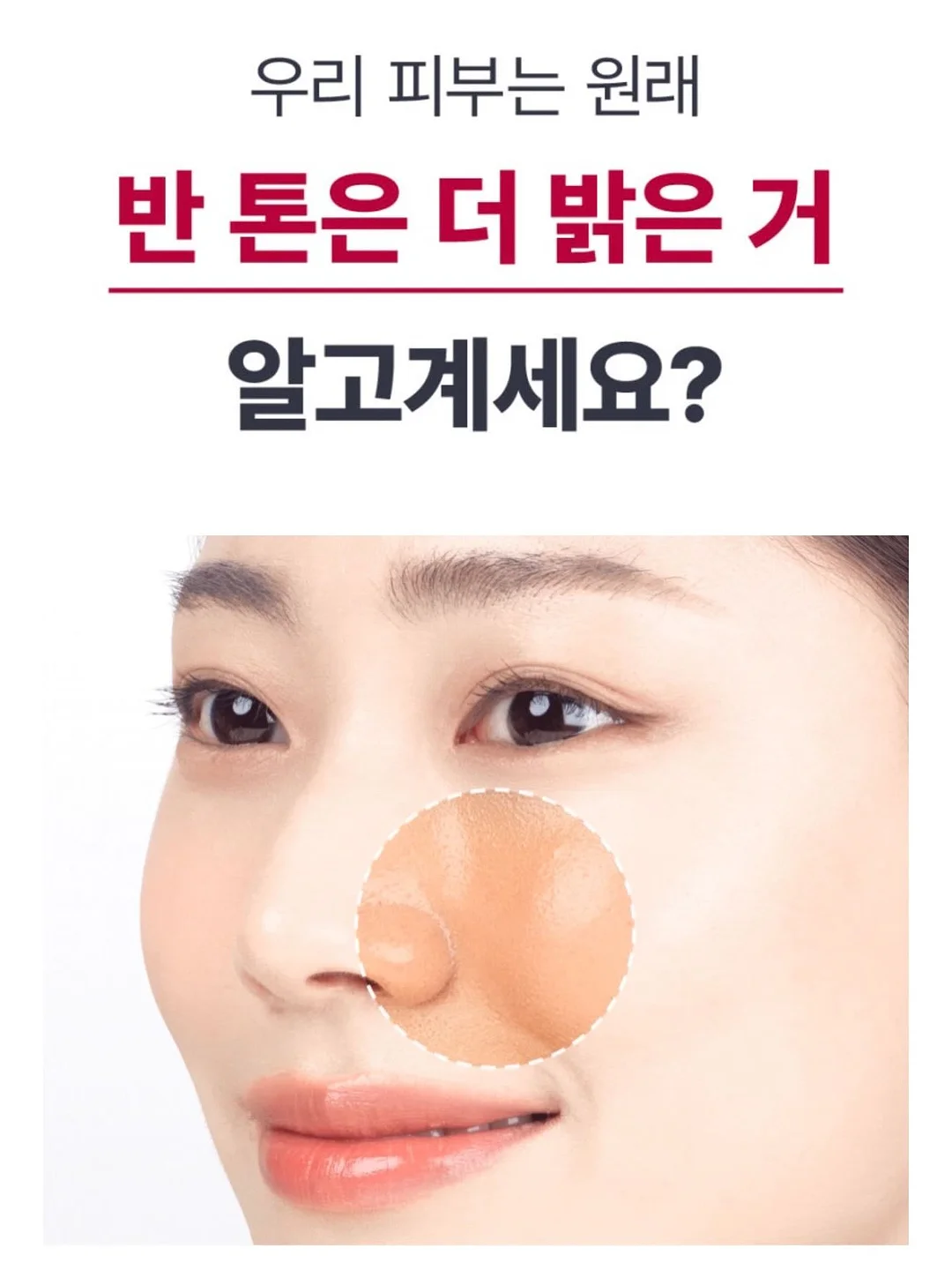 아르코스 테이블 나이프 5