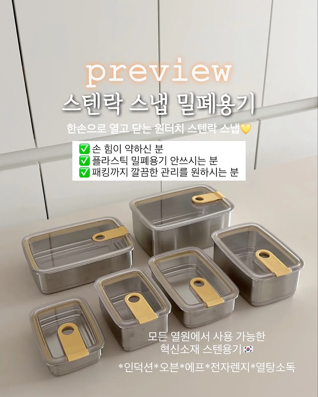 셀린느 샌들 1