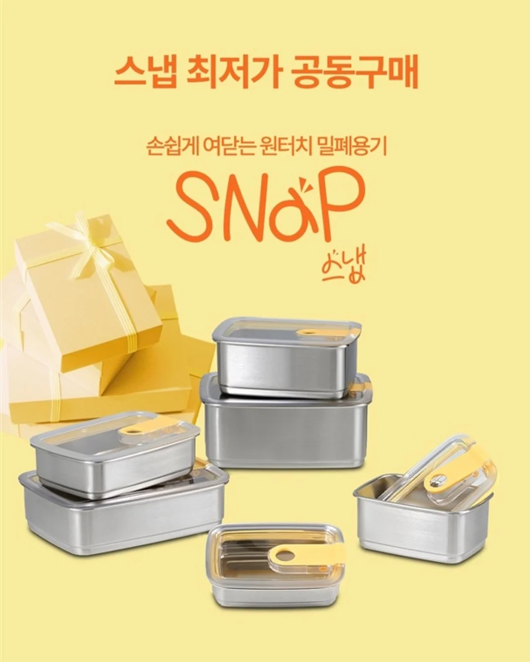 셀린느 샌들 2
