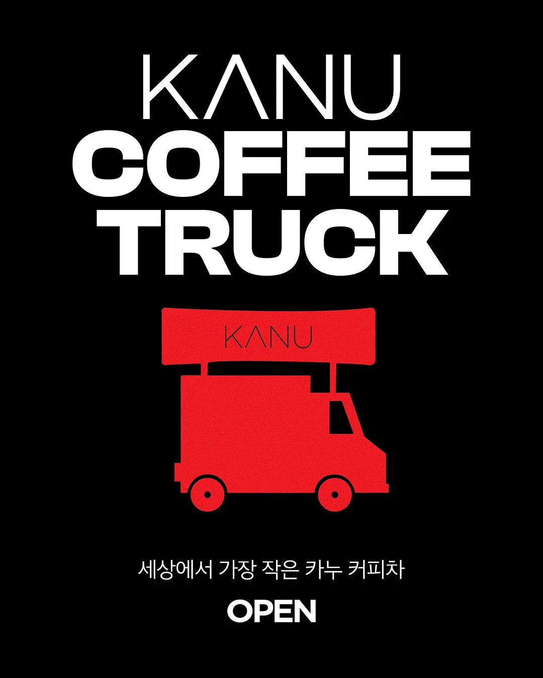 딸기 패턴 파자마