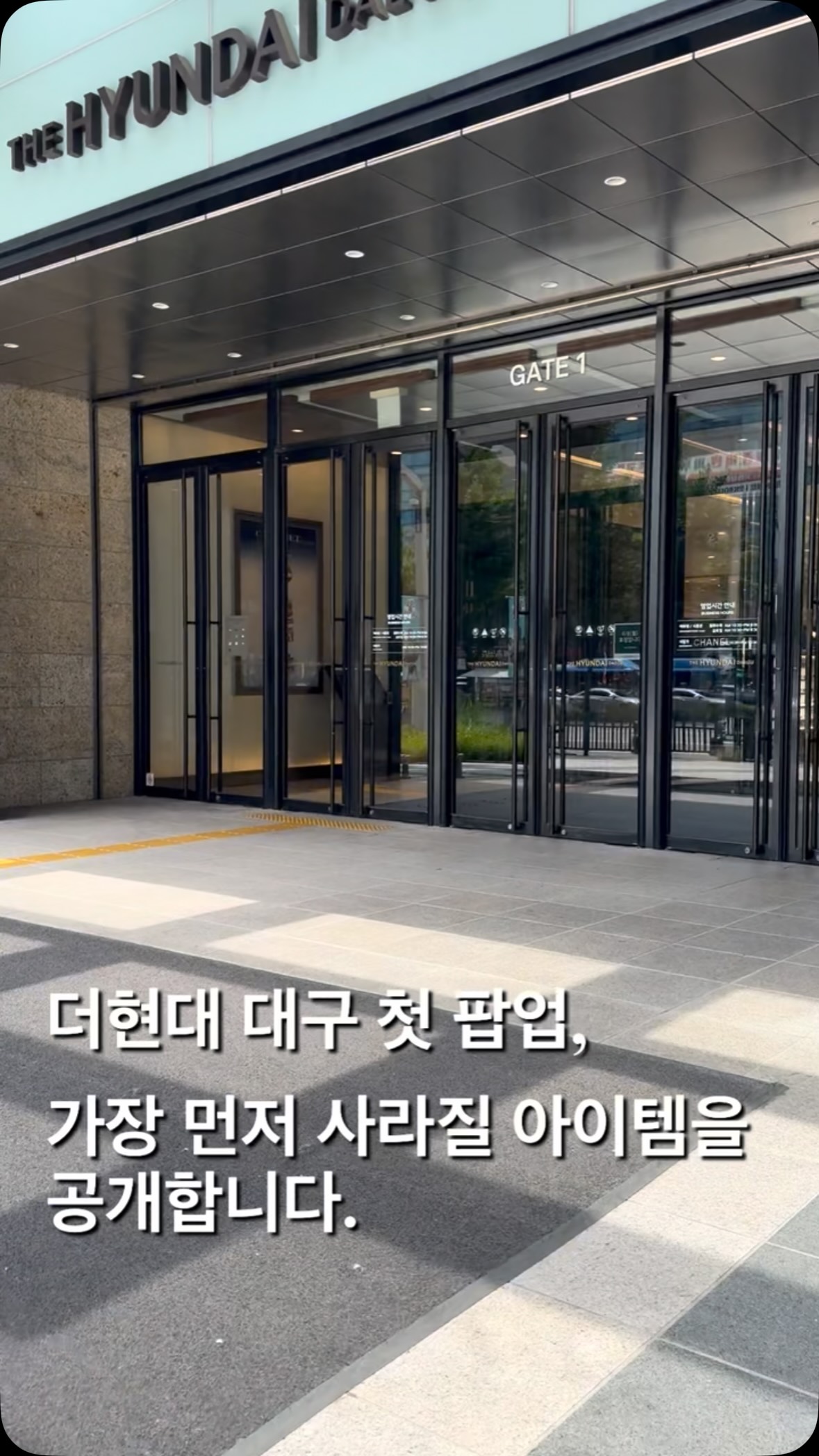 소재 좋은 옷